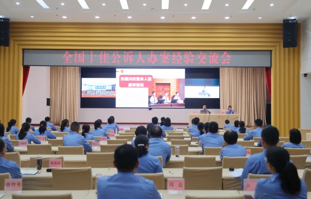 ʡzԺɹekȫʮѹVk򞽻